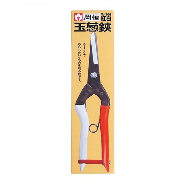 small onion shears with white and red hand grip